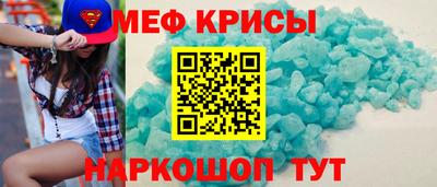 Альфа ПВП Мариинск