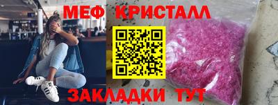Альфа ПВП Мариинск