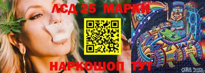 Альфа ПВП Мариинск