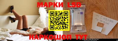 гидра Малгобек