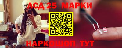 гидра Малгобек