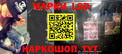 гидра Малгобек