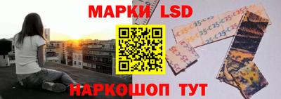 Альфа ПВП Мариинск