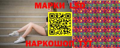 спайс Малоярославец