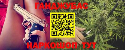Альфа ПВП Мариинск