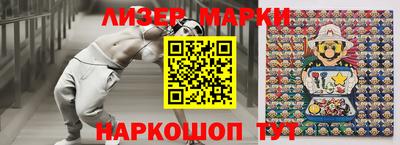Альфа ПВП Мариинск