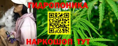 Альфа ПВП Мариинск