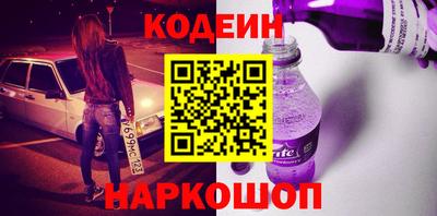 гидра Малгобек