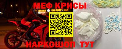 гидра Малгобек
