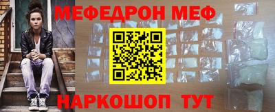 гидра Малгобек