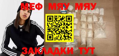 Альфа ПВП Мариинск